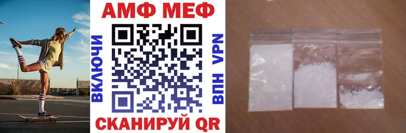 kraken ССЫЛКА  как найти   Тайга  АМФЕТАМИН 98% 