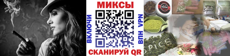 БУТИРАТ буратино  Тайга 