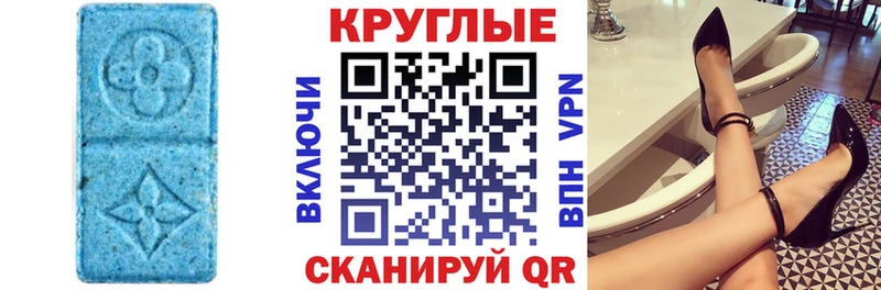 ЭКСТАЗИ Дубай Тайга