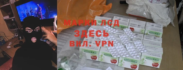 кокс Алексеевка