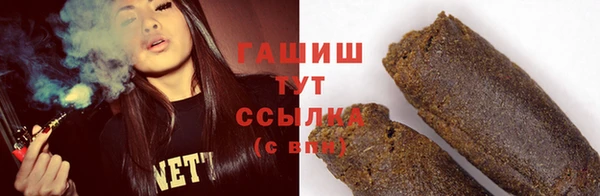 кокс Алексеевка