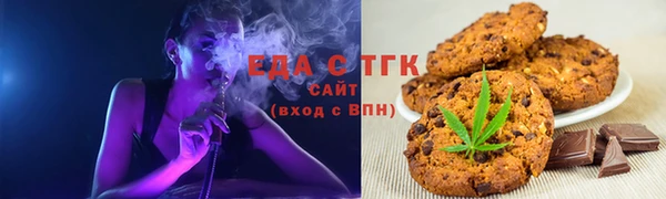 метадон Новокубанск