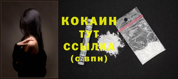 кокс Алексеевка