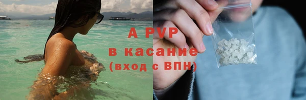 кокс Алексеевка