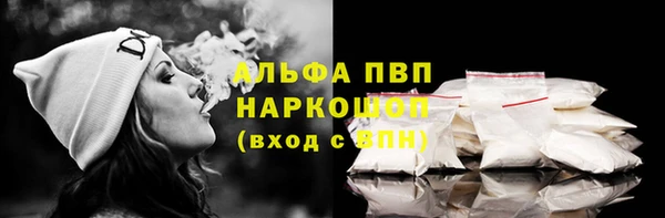 кокс Алексеевка