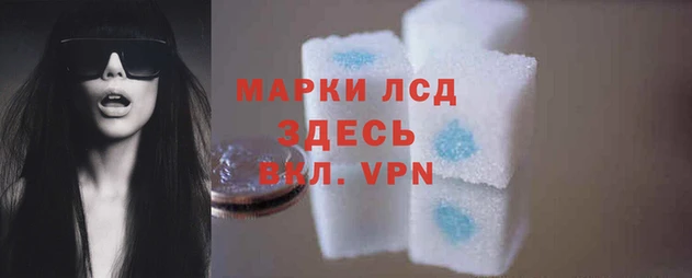 кокс Алексеевка