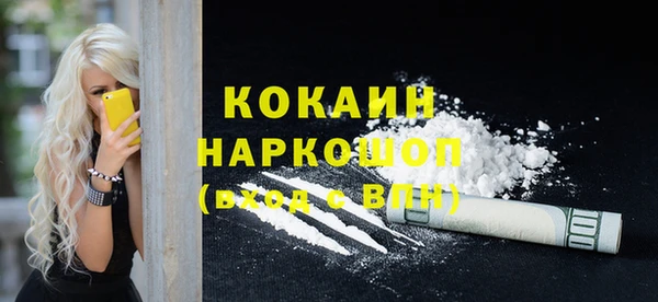 кокс Алексеевка
