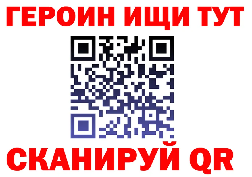 Бутират BDO вход это KRAKEN Тайга