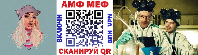 магазин  наркотиков  Тайга  Метамфетамин Methamphetamine 
